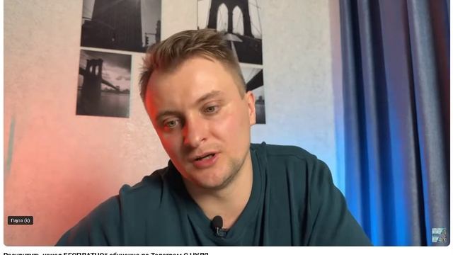 Бизнес идея ДЛЯ ЛЮДЕЙ С ОПЫТОМ / 2025 / суть, отговорки, перспективы смотреть онлайн