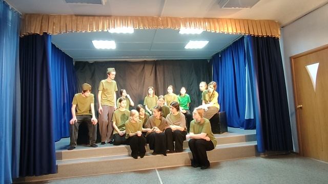 Театральный коллектив 