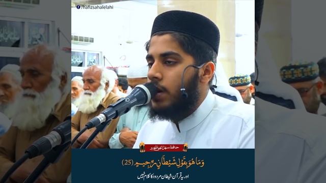 #Makkah
#Madina
#namaz
#Azan
#roza
#tankmarathon