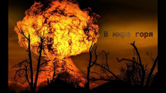 Так Бывает Порою(берегите любовь)-караоке — копия смотреть онлайн