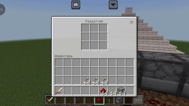 кто лучше построит дом? майнкрафт смотреть онлайн