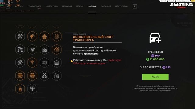 1279289 смотреть онлайн
