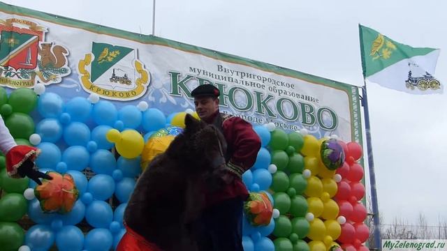 Медведица Маша на Широкой Масленице 2014 в Крюково смотреть онлайн