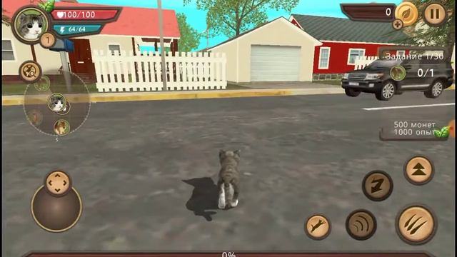 Эля играет в симулятор кошки🐈🐈⬛ смотреть онлайн