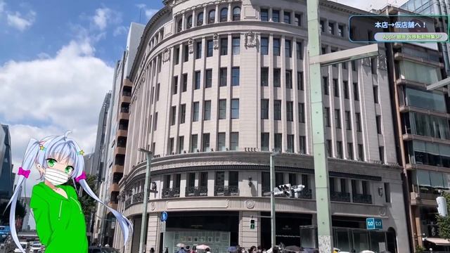 【ゆっくり】世界進出の先陣を切った日本最初のアップルストア…Apple 銀座 移転前特集SP！【らずてれ！サマースペシャル】 смотреть онлайн