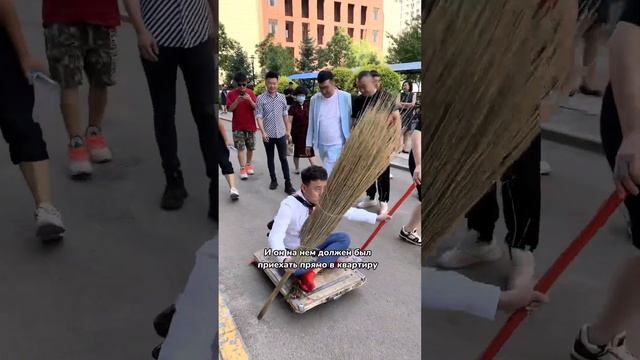 Китайская свадьба на 500 человек смотреть онлайн