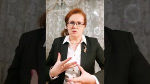 Валентина Гаврилова от 02.03.2025