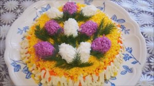 Салат БУКЕТ СИРЕНИ рецепт салата Салат на праздничный стол Готовим с любовью