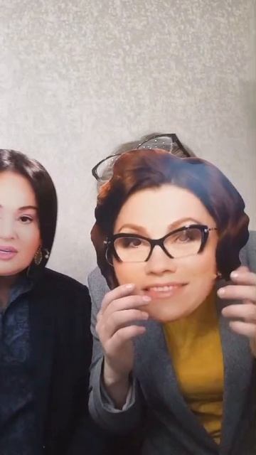 Соберись Роза