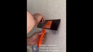 Лайфхак. Как аккуратно обработать стык обоев