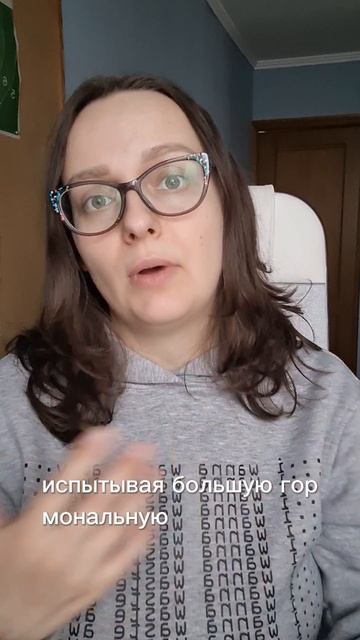 Что такое депрессия простым языком