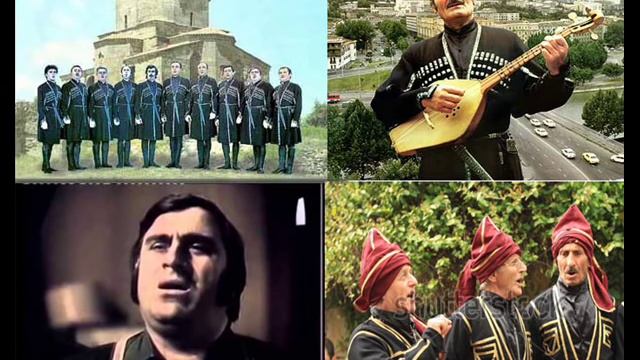The Best Of Georgian Music - ქართული მუსიკა