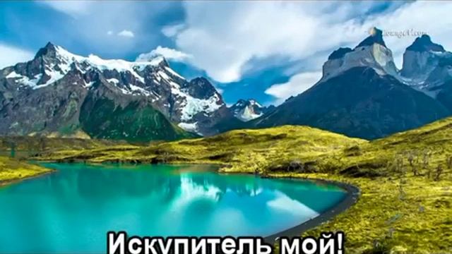 180 Не пройди меня, Спаситель смотреть онлайн