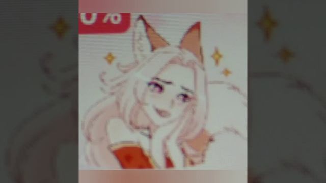 другая я теперь другая