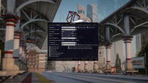 провинция.покупка новой машины?