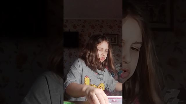 мозаика по номерам третья часть смотреть онлайн