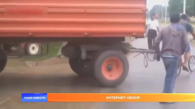 Интернет-обзор 30 мая 2019 года смотреть онлайн