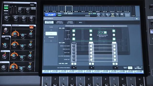 06 Обучающее видео RIVAGE PM Training Video   Preferences