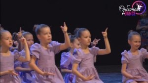 г. Екатеринбург «Орбита Dance» - хореографический конкурс 2 марта 2025 г.