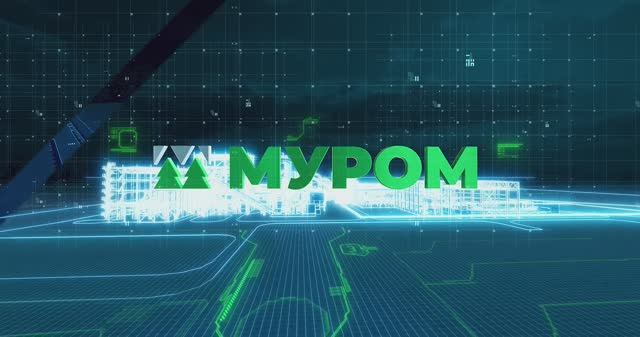 ЗАО «Муром», г.Владимир смотреть онлайн