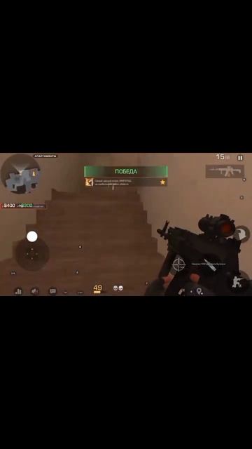 Выиграл бронз? #standoff2 #shorts смотреть онлайн