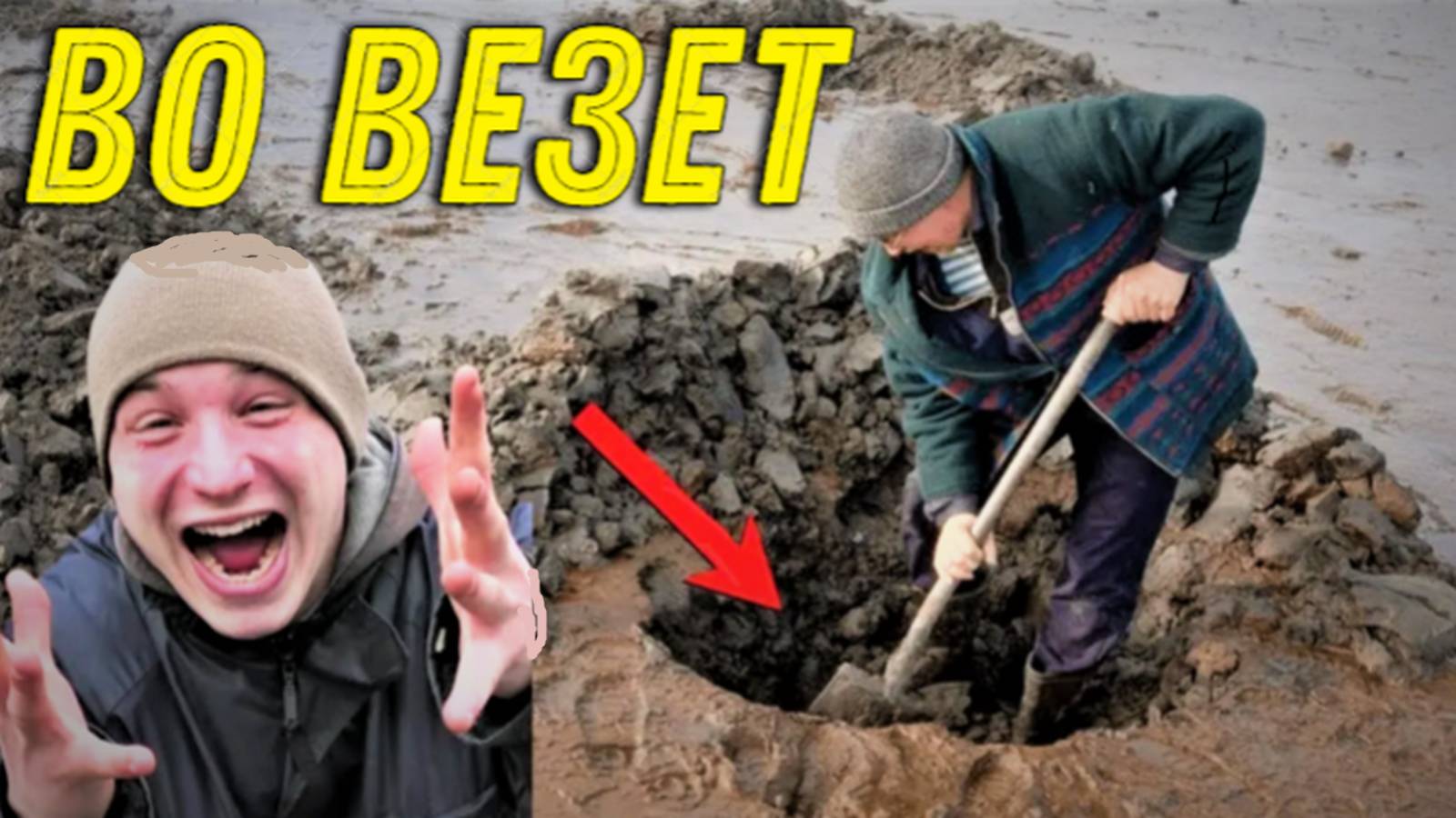 Денежная НАХОДКА на ПЛЯЖЕ, Повезло не по ДЕТСКИ Продали НАХОДКУ Хорошо, не Ожидал НАЙТИ Это СОВСЕМ! смотреть онлайн