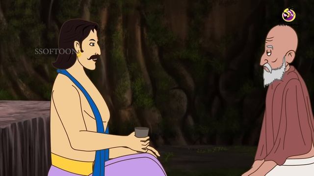 राजा हो तो ऐसा | Moral Story l Emotional Story | Inspiring Hindi Story смотреть онлайн