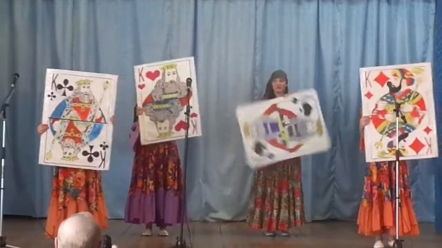 танец " Желаю знать" смотреть онлайн