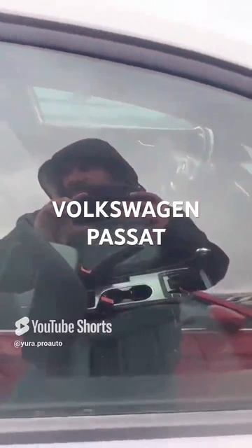 VOLKSWAGEN PASSAT #shorts смотреть онлайн