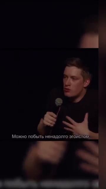 Это важно знать для создания счастливых отношений #психология #отношения смотреть онлайн