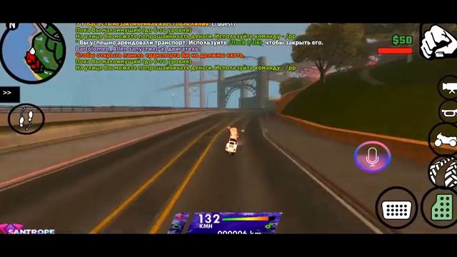 О БОЖЕ! НОВЫЙ ИНТЕРФЕЙС В SAMP MOBILE! НОВЫЙ ИНВЕНТАРЬ SANTROPE RP! смотреть онлайн