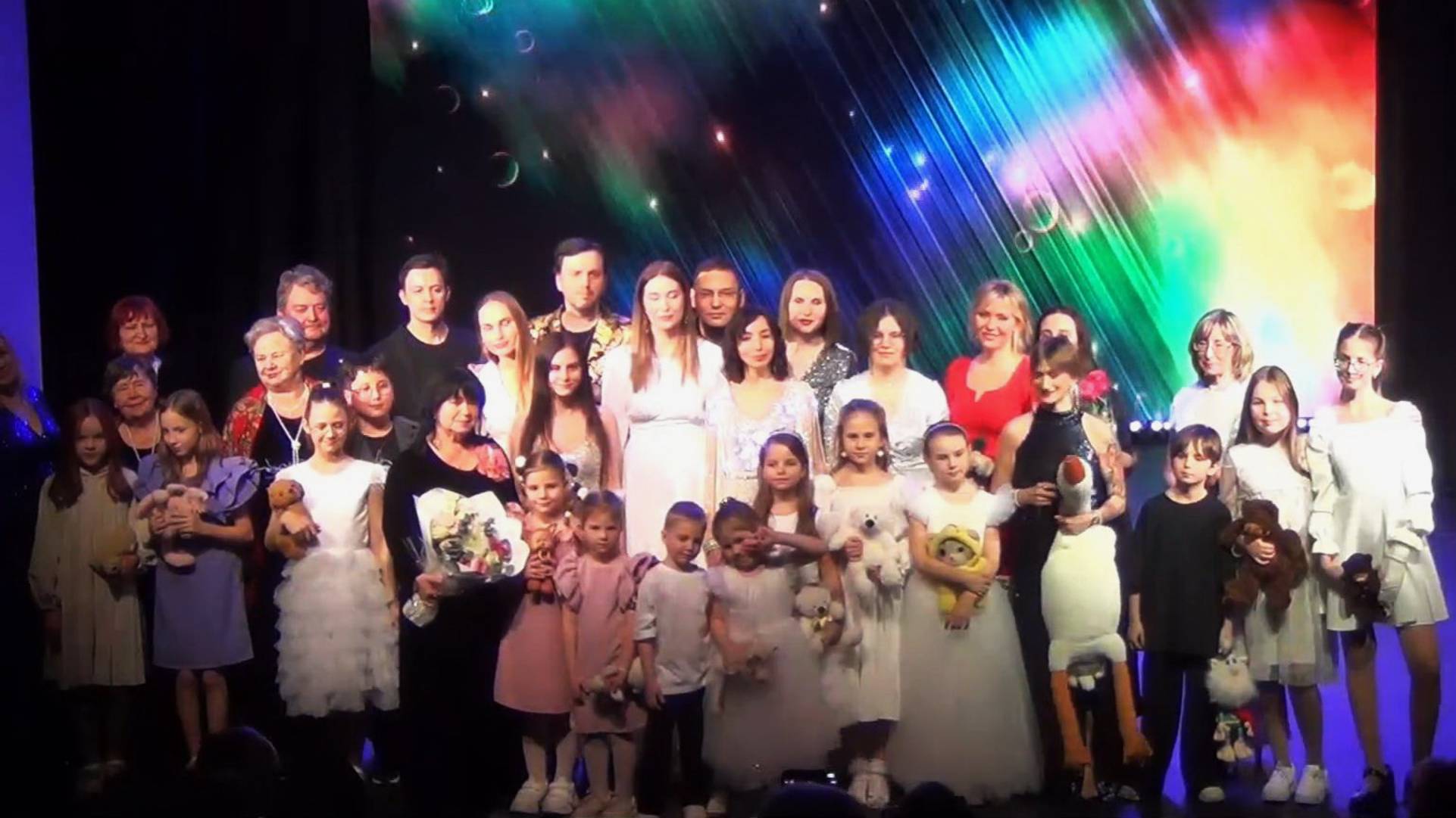 *Концерт «Дорогой любви и мужества» | Дк «Маяк» 2025.02.28 смотреть онлайн