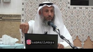 Усман Аль-Хамис (19)