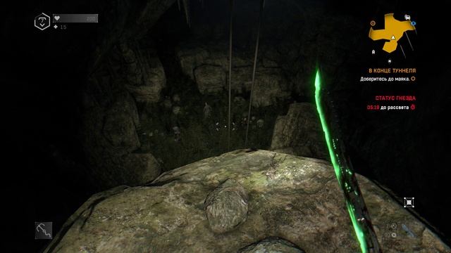 Dying Light the following часть 14