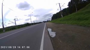 макси красный бор