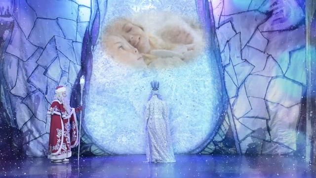 Телеспектакль "Заклятие ледяного сердца" смотреть онлайн