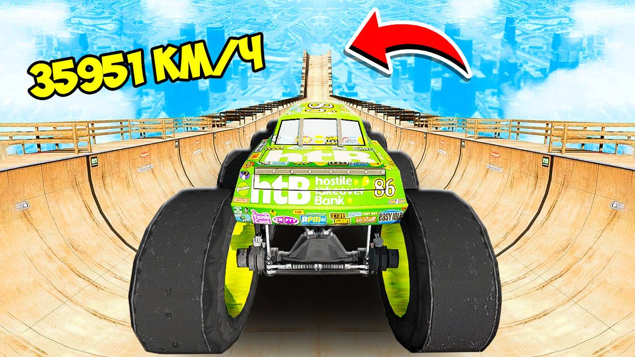 СПУСК БЕЗ ТОРМОЗОВ НА МОНСТР ТРАК ЧИКО ХИКС В ГТА 5! ЭКСПЕРИМЕНТ В GTA 5! смотреть онлайн