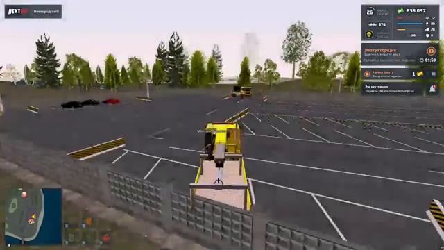 Прямая трансляция по NEXT RP смотреть онлайн