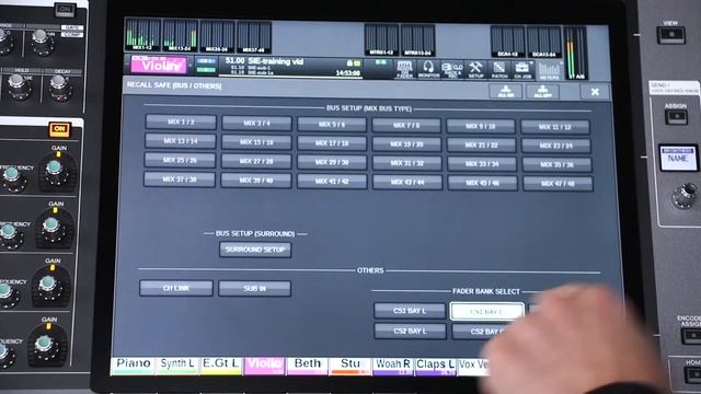 17 Обучающее видео RIVAGE PM Video – Scene Management