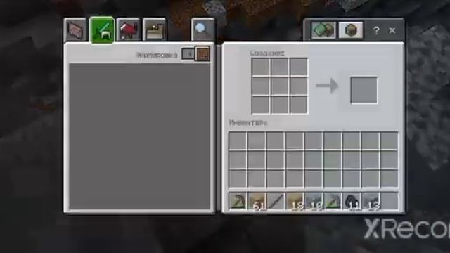 НИКОГДА НЕ ИГРАЙ НА СИДЕ КРИСТАЛЕР В МАЙНКРАФТ ! CRYSTALER НЕОБЫЧНЫЙ РАЗБОЙНИК В MINECRAFT смотреть онлайн