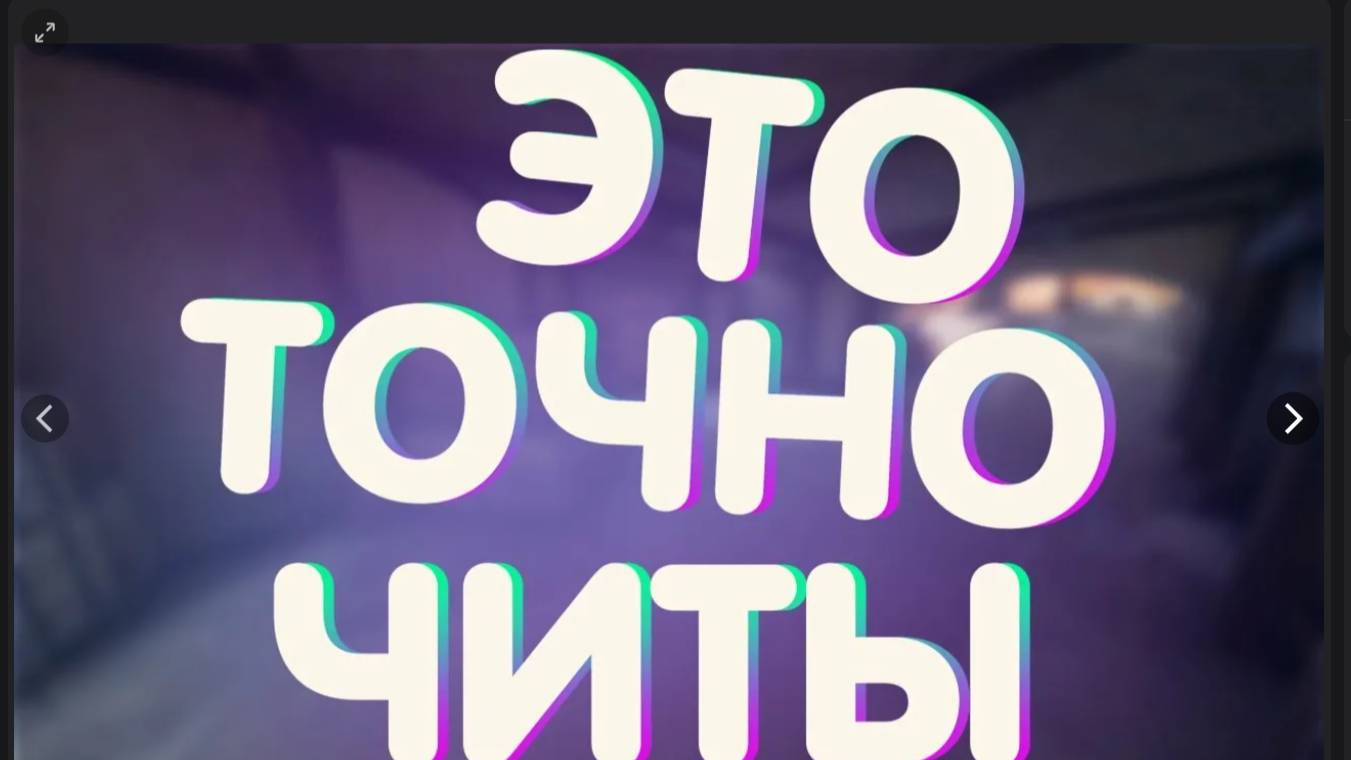 _PVP НА FUNTIME С КНЯЗЕМ И ЛУЧШИМ ЧИТОМ НА МАЙНКРАФТ 1.16.5 - RELAKE CLIENT_v