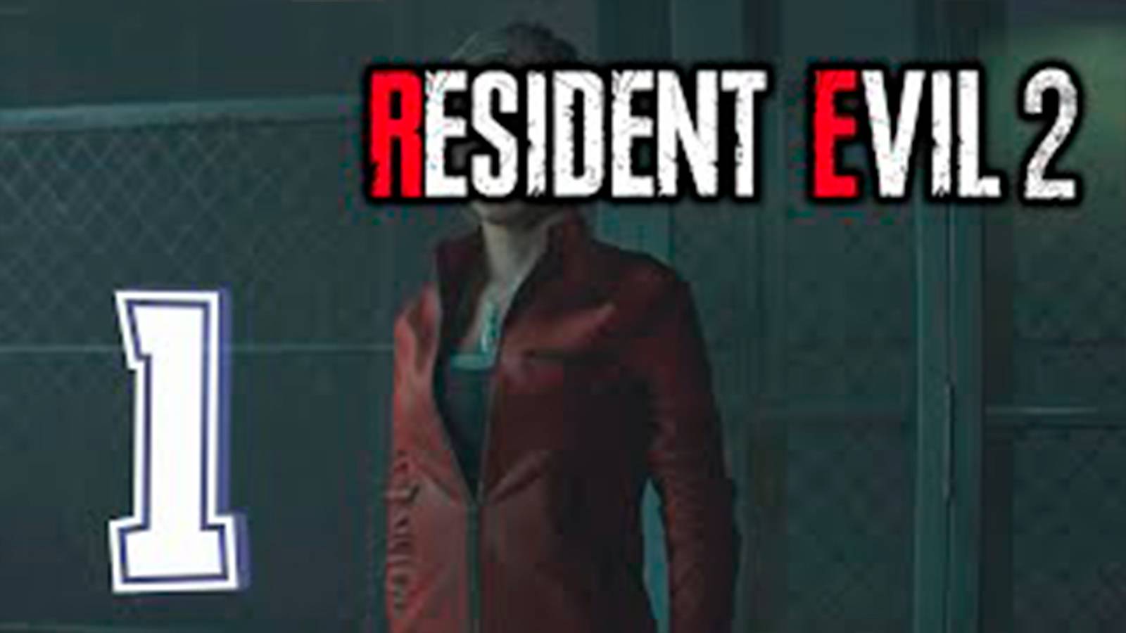 Прохождение Resident Evil 2 РЕМЕЙК за Клэр. часть 1. Красотка Клэр