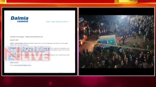6 Workers Injured in Crane Malfunction Are Out of Danger: Dalmia Cement смотреть онлайн