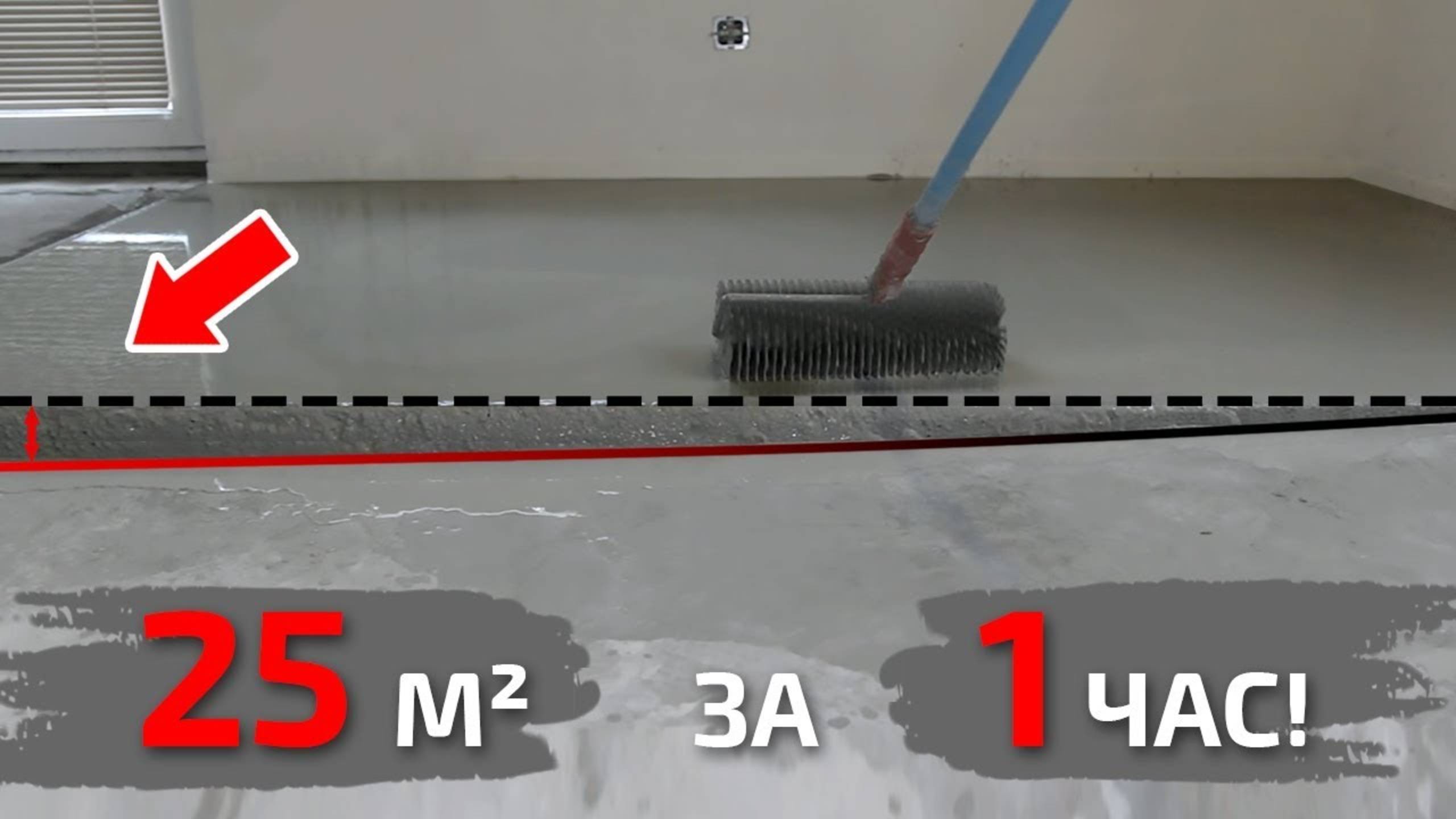 Ремонт квартиры своими руками