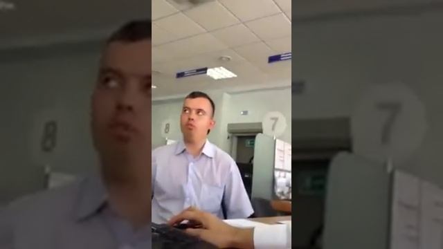 Клоун в банк прошёл)))) смотреть онлайн