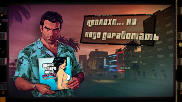 Графика Ремастера GTA Vice City Обзор [ GTA Vice City Next Gen Edition ] #gta #mods #vicecity