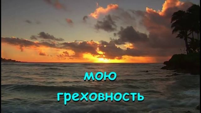 Единственный, Особенный-караоке — копия смотреть онлайн