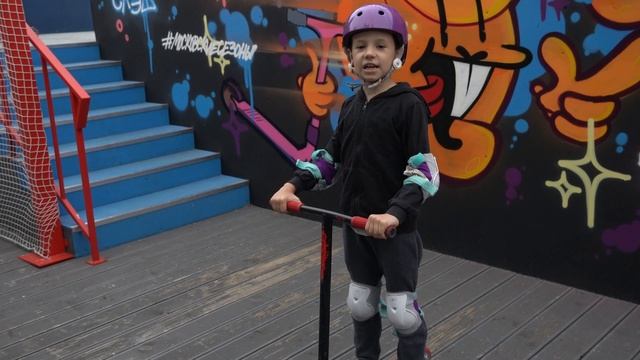 Моё безопасное лето - ГБОУ школа 1409 смотреть онлайн