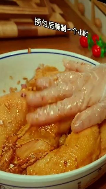 Rice Cooker Kiln Chicken Drumsticks #Food #shorts #FoodTk