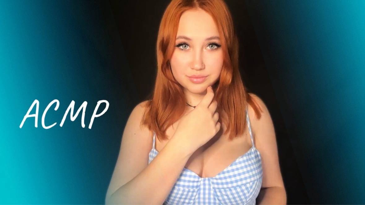 АСМР ВЫТЯГИВАЮ ИЗ ТЕБЯ НЕГАТИВНУЮ ЭНЕРГИЮ ПЕРСОНАЛЬНОЕ ВНИМАНИЕ ВИЗУАЛЬНЫЕ ТРИГГЕРЫ | ASMR смотреть онлайн